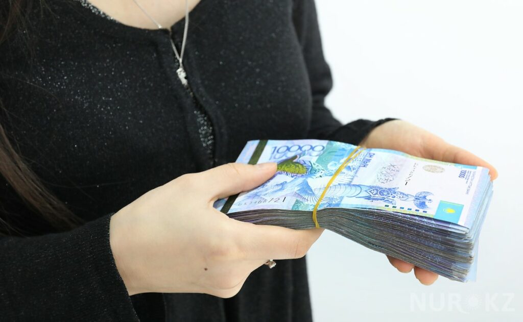 Займ на большую сумму в Казахстане